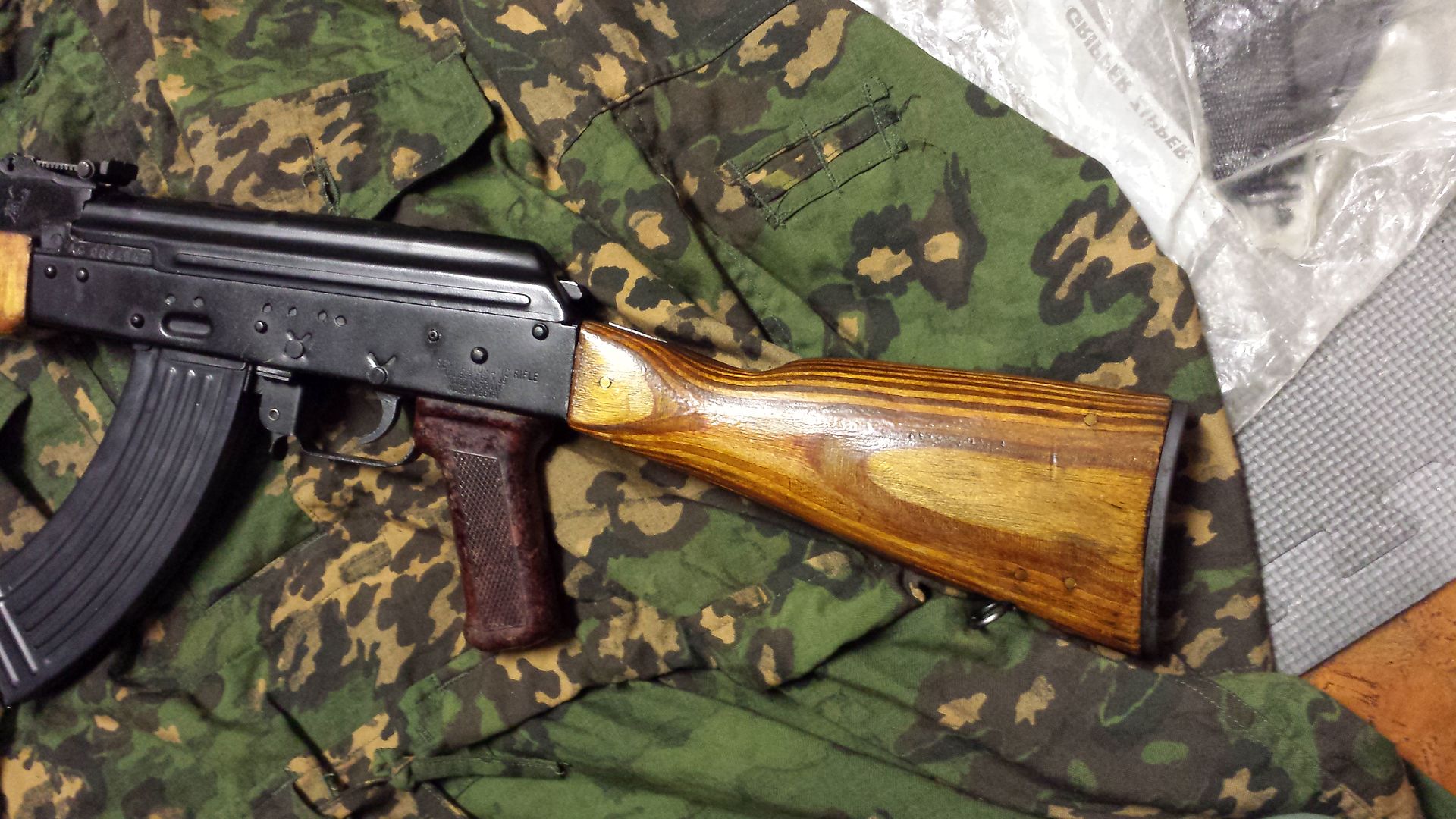 Egyptian Maadi Ak47 Guide